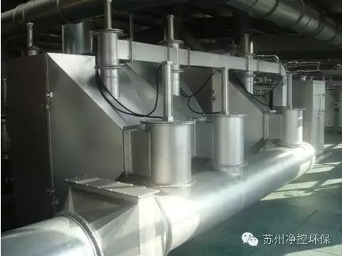 免费看女人操大逼VOCs吸附催化净化系统